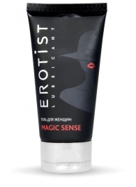 Возбуждающий гель для женщин MAGIC SENSE - 50 мл. - Erotist Lubricants - купить с доставкой в Мурманске