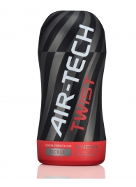 Мастурбатор с регулируемой плотностью обхвата Custom Strength CUP Twist Tickle - Tenga - в Мурманске купить с доставкой