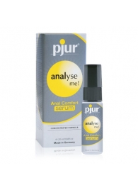 Анальный спрей pjur ANALYSE ME Serum - 20 мл. - Pjur - купить с доставкой в Мурманске