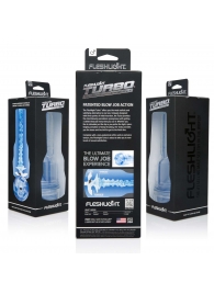 Мастурбатор Fleshlight Turbo - Trust Blue Ice - Fleshlight - в Мурманске купить с доставкой