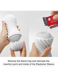 Мастурбатор FLEX Silky White с мягким рельефом - Tenga - в Мурманске купить с доставкой