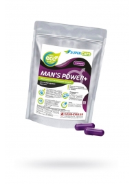 Капсулы для мужчин Man s Power+ с гранулированным семенем - 2 капсулы (0,35 гр.) - SuperCaps - купить с доставкой в Мурманске