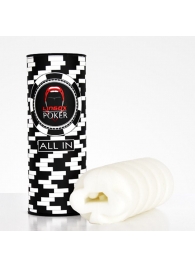 Компактный мастурбатор Pocker Club Edition - Lingox - в Мурманске купить с доставкой