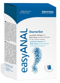 Набор лубрикантов для анального секса easyANAL Starter Set - Joy Division - купить с доставкой в Мурманске