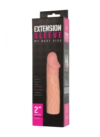 Телесная насадка-удлинитель Extension sleeve - 17 см. - Sitabella - в Мурманске купить с доставкой