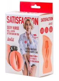 Мастурбатор с виброкольцом Satisfaction Magazine Nurse - Lola Games - в Мурманске купить с доставкой