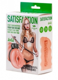 Мастурбатор с виброкольцом Satisfaction Magazine School mistress - Lola Games - в Мурманске купить с доставкой