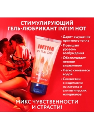 Стимулирующий гель-лубрикант Intim Hot - 60 гр. - Биоритм - купить с доставкой в Мурманске