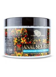 Интимный гель-смазка ANAL SEX FIST GEL - 500 мл. - БиоМед - купить с доставкой в Мурманске