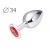 Коническая серебристая анальная втулка с красным кристаллом - 8,2 см. - Anal Jewelry Plug - купить с доставкой в Мурманске