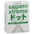 Презервативы Sagami Xtreme SUPER DOTS с точками - 3 шт. - Sagami - купить с доставкой в Мурманске