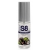 Лубрикант S8 Flavored Lube со вкусом чёрной смородины - 50 мл. - Stimul8 - купить с доставкой в Мурманске