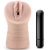 Телесный мастурбатор-вагина Rain - Blush Novelties - в Мурманске купить с доставкой