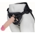 Пояс харнесс BEST UNI strap с 2 сменными насадками - 18,5 и 16 см. - LOVETOY (А-Полимер) - купить с доставкой в Мурманске