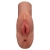 Кофейный мастурбатор Perfect Pussy Double Stroker - Pipedream - в Мурманске купить с доставкой
