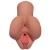 Кофейный мастурбатор Pick Your Pleasure Stroker - Pipedream - в Мурманске купить с доставкой