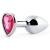 Серебристая анальная пробка с малиновым кристаллом-сердечком - 7 см. - Anal Jewelry Plug - купить с доставкой в Мурманске