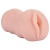 Телесный мастурбатор-вагина Tracey - Dream Toys - в Мурманске купить с доставкой