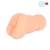 Телесный мастурбатор-вагина с 2 эрекционными кольцами - Bior toys - в Мурманске купить с доставкой