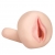 Мастурбатор-вагина с вибрацией REALSTUFF YOUNG   TIGHT - Dream Toys - в Мурманске купить с доставкой