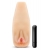Мастурбатор-вагина с вибрацией Soft   Wet Natasha Realistic Beige Masturbator - Blush Novelties - в Мурманске купить с доставкой