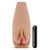 Маструбатор-вагина с вибрацией Soft   Wet Renata Realistic Tan Masturbator - Blush Novelties - в Мурманске купить с доставкой