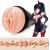 Мастурбатор-вагина Fleshlight Fantasy - Lilith Fukumoto Shokushu - Fleshlight - в Мурманске купить с доставкой
