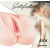 Вагина Satisfaction Precious - Lola Games - в Мурманске купить с доставкой