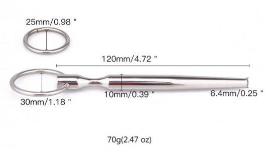 Металлический уретральный конусовидный плаг - Notabu - купить с доставкой в Мурманске