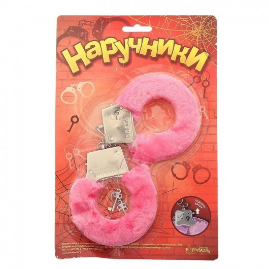 Металлические наручники с розовой плюшевой отделкой - Сима-Ленд - купить с доставкой в Мурманске