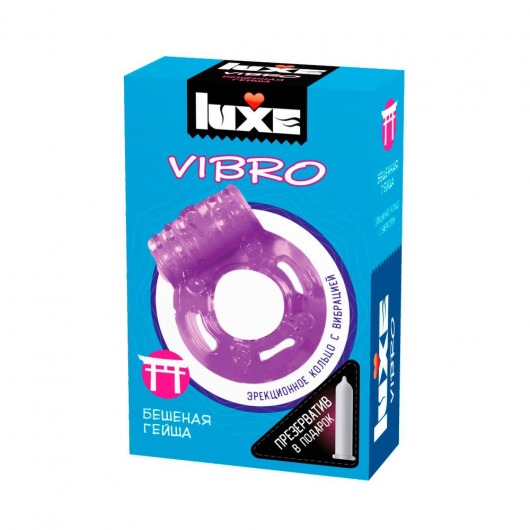 Фиолетовое эрекционное виброкольцо Luxe VIBRO  Бешеная гейша  + презерватив - Luxe - в Мурманске купить с доставкой