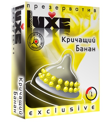 Презерватив LUXE  Exclusive  Кричащий банан  - 1 шт. - Luxe - купить с доставкой в Мурманске