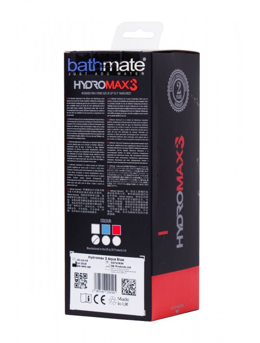 Прозрачная гидропомпа HydroMAX3 - Bathmate - в Мурманске купить с доставкой