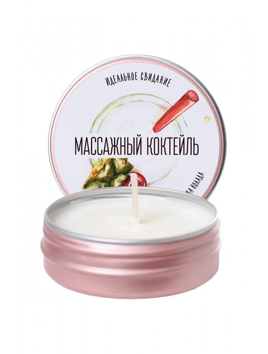 Массажная свеча «Массажный коктейль» с ароматом пина колады - 30 мл. - ToyFa - купить с доставкой в Мурманске