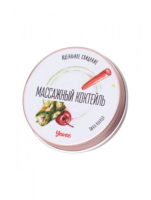 Массажная свеча «Массажный коктейль» с ароматом пина колады - 30 мл. - ToyFa - купить с доставкой в Мурманске