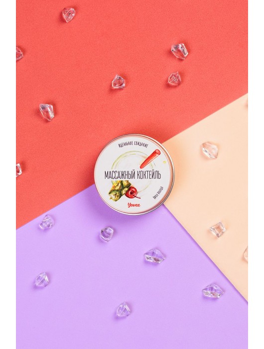 Массажная свеча «Массажный коктейль» с ароматом пина колады - 30 мл. - ToyFa - купить с доставкой в Мурманске