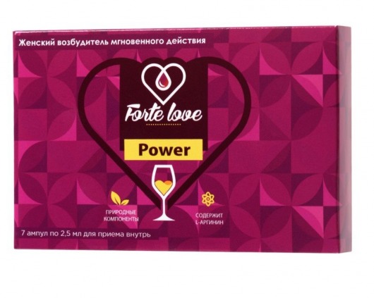 Женский возбудитель мгновенного действия Forte Love Power - 7 ампул (2,5 мл.) - Капиталпродукт - купить с доставкой в Мурманске