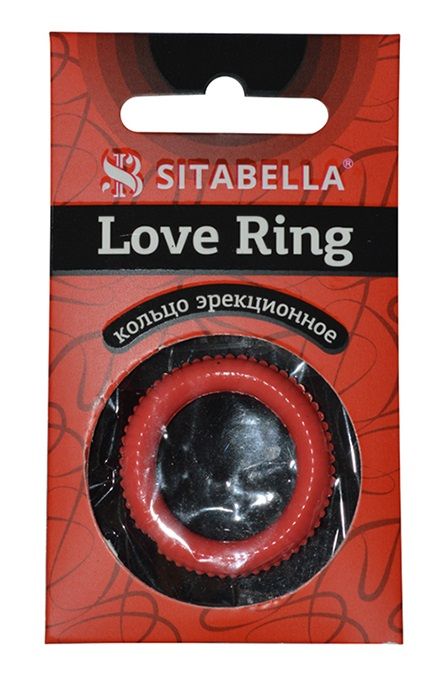 Эрекционное кольцо из киберкожи с пупырышками - Sitabella - в Мурманске купить с доставкой