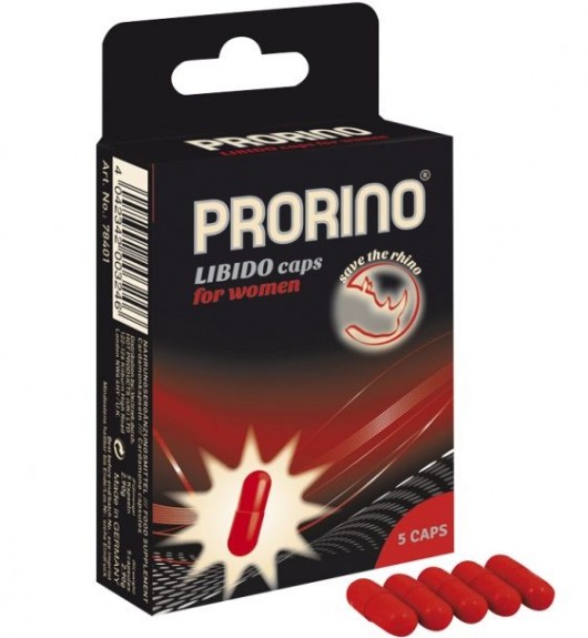 БАД для женщин ero black line PRORINO Libido Caps - 5 капсул - Ero - купить с доставкой в Мурманске