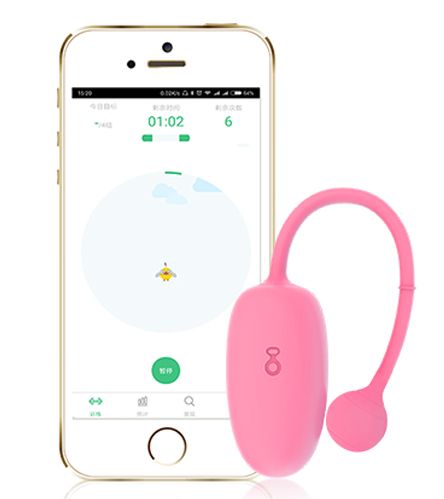 Розовый тренажер Кегеля Magic Kegel Coach - Magic Motion