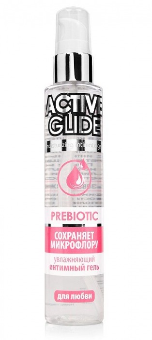 Увлажняющий интимный гель Active Glide Prebiotic - 100 гр. - Биоритм - купить с доставкой в Мурманске