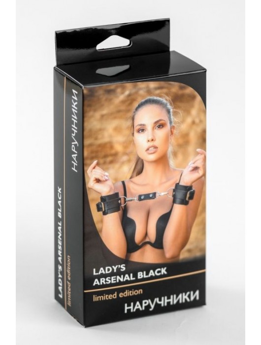 Черные кожаные наручники Ladys Arsenal - БДСМ Арсенал - купить с доставкой в Мурманске