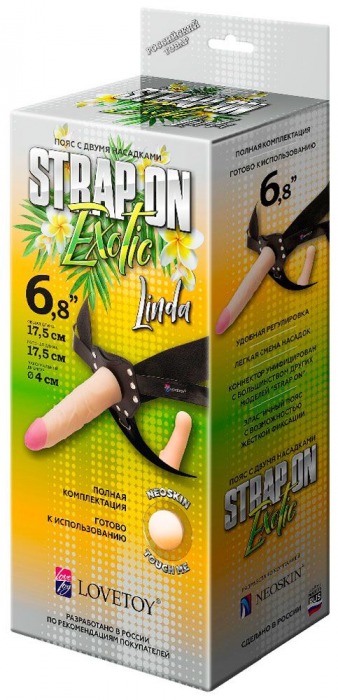 Пояс-трусики с 2 насадками Exotic-Linda - 17,5 см. - LOVETOY (А-Полимер) - купить с доставкой в Мурманске