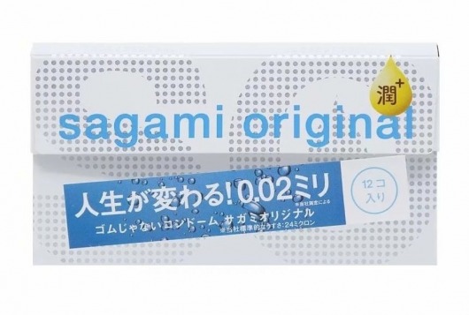 Ультратонкие презервативы Sagami Original 0.02 Extra Lub с увеличенным количеством смазки - 12 шт. - Sagami - купить с доставкой в Мурманске