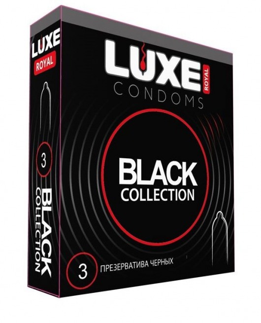 Черные презервативы LUXE Royal Black Collection - 3 шт. - Luxe - купить с доставкой в Мурманске