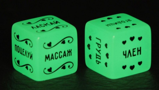Неоновые секс-кубики  Страстные ласки - Сима-Ленд - купить с доставкой в Мурманске