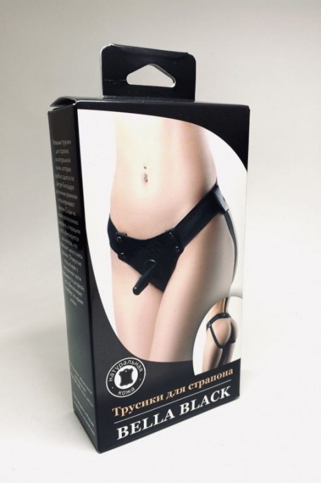 Черные трусики для страпона Bella - БДСМ Арсенал - купить с доставкой в Мурманске