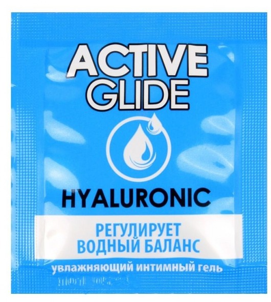 Лубрикант на водной основе Active Glide с гиалуроновой кислотой - 3 гр. - Биоритм - купить с доставкой в Мурманске