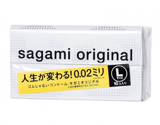 Презервативы Sagami Original 0.02 L-size увеличенного размера - 10 шт. - Sagami - купить с доставкой в Мурманске