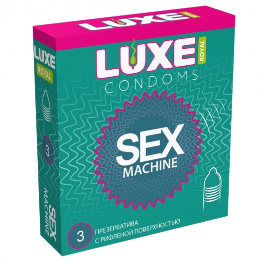 Ребристые презервативы LUXE Royal Sex Machine - 3 шт. - Luxe - купить с доставкой в Мурманске